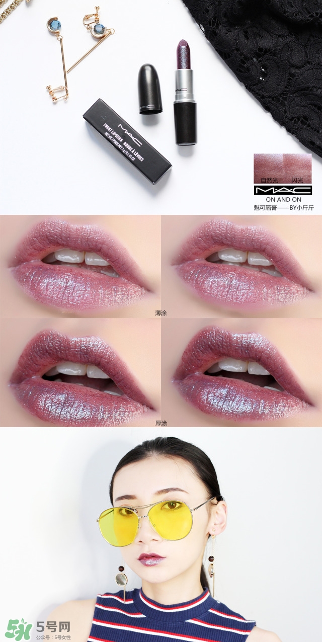 mac�ӵ�ͷ�ں���ô��Ϳ_mac�ӵ�ͷ�ں��Ϳ��ɫ